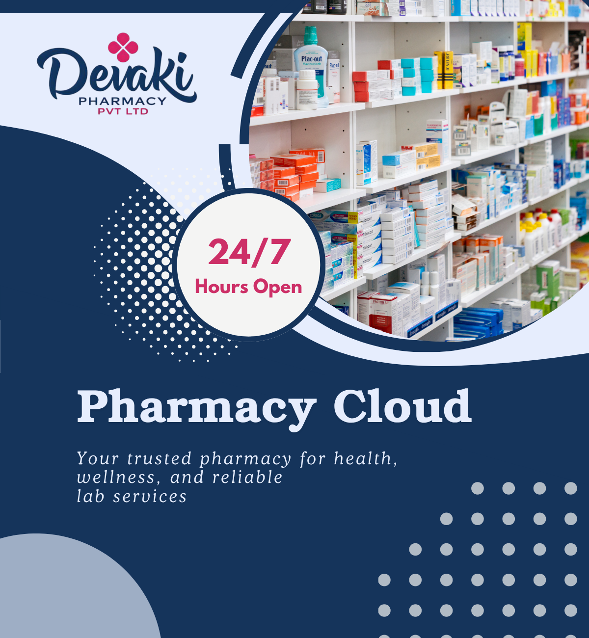 Modern medical facility